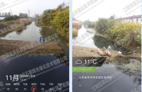 河南油田分公司采油河道治理項(xiàng)目一廠下二門聯(lián)合站VOCs治理工程施工總承包招標(biāo)公告