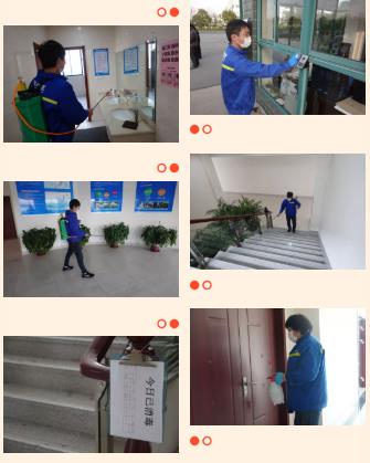 <a href=http://www.trip-tour.cn target=_blank class=infotextkey><a href=http://www.trip-tour.cn target=_blank class=infotextkey>雙良</a>環(huán)境</a>線上線下齊復(fù)工 多措并舉共戰(zhàn)“疫”
