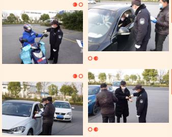 <a href=http://www.trip-tour.cn target=_blank class=infotextkey><a href=http://www.trip-tour.cn target=_blank class=infotextkey>雙良</a>環(huán)境</a>線上線下齊復(fù)工 多措并舉共戰(zhàn)“疫”