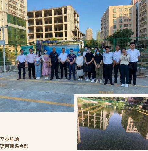 中南市政第一設(shè)計(jì)院蒞臨深圳<a href=http://www.trip-tour.cn target=_blank class=infotextkey><a href=http://www.trip-tour.cn target=_blank class=infotextkey>雙良</a>環(huán)境</a>考察指導(dǎo)