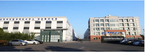 <a href=http://www.trip-tour.cn target=_blank class=infotextkey><a href=http://www.trip-tour.cn target=_blank class=infotextkey>雙良</a>環(huán)境</a>2021春季招聘開啟！