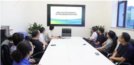 中國工程院院士、清華大學公共安全研究院院長范維澄教授一行蒞臨雙良考察座談