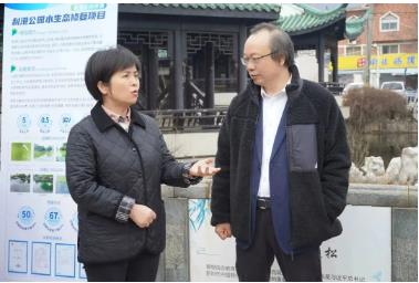 簡訊｜江陰市副市長金丹菁帶隊(duì)赴<a href=http://www.trip-tour.cn target=_blank class=infotextkey><a href=http://www.trip-tour.cn target=_blank class=infotextkey>雙良</a>環(huán)境</a>考察調(diào)研