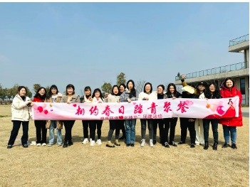 相約春日，踏青聚餐｜雙良環(huán)境“女神節(jié)”活動圓滿落幕！